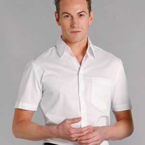 Men's Fine Twill S/S Shirt