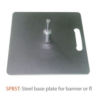 Indoor Steel Plate Base